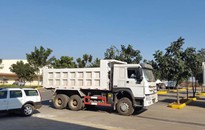 IMG-20180806-WA0010